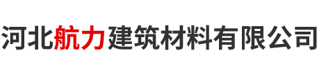 邢臺(tái)正業(yè)機(jī)械設(shè)備科技有限公司